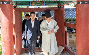 µ¿·¡Çâ±³ ã°í, Á¾±³ÁöµµÀÚ ¸¸³ª°í¡¦ÀÌÁؼ® ³²´Ù¸¥ ºÎ»ê °ø·«¹ý ¸ÔÈú±î