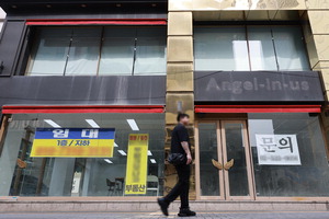 »õÃâ¹ß±â±Ý ½Åû ÀÛ³âºÎÅÍ ±ÞÁõ¼¼¡¦Áö³´Þ 5970¸í ¿ª´ë µÎ¹øÂ° ¸¹¾Æ