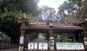 �, ������� ȸ�� ���� ������ ���� ����Ű��