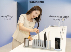 �ʽ����� ���� ���� �ö��١���S25 ���� ���, ������ 17 ���� ä��