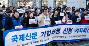 �λ�ȸ������, �����Ź� ���ȸ�� ���� ����