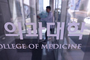 �Ǵ����� �þ�� ���� 3��޵� �������� �̰��� �հ�