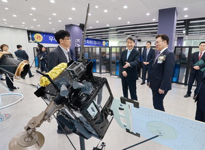 ¡®¿ìÁÖ ÇâÇÑ µµ¾à¡¯ »çõ¼ ¼±Æ÷¡¦¿ìÁÖÇ×°øÀÇ ³¯ ù ±â³ä½Ä °³ÃÖ(Á¾ÇÕ)