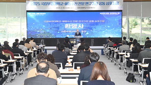 �����ΰ��- ���ؾ� ���� Ű�� ���λ��� ī�̽�Ʈ�� �����������ڿ� ���� ���ε�