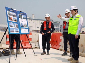 ��õ�׸�����- ��õ�� �׸��������߱� ���� Ȯ�롦2030�� �����ݼ��� ���°衯 ��ǥ