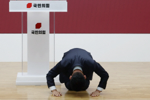 [�Ӻ�] ū�� �ø� �蹮�� ������ ���Ρ����ǥ�� �ƹ� ��� ���١�