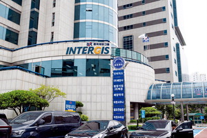 [�ܵ�] �Ϲ��� ���� �뺸�� ���� ��Ȥ���۷ι�������� ���� ��������