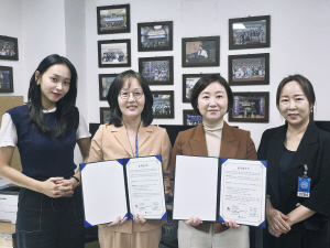 �ѱ��������� �����ġ�б��� ũ��Ÿ��ȸ ��������ü��