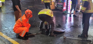 �λ� ��Ȧ �߶������ü� ���� 1��4000�� ��ġ