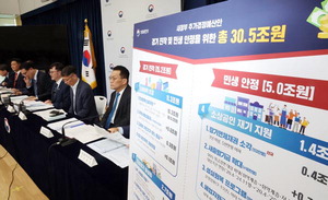 ÀÚ¿µ¾÷ ºú 5000¸¸¿ø±îÁö ÅÁ°¨¡¦Áö¹æ ¹ÌºÐ¾ç 1¸¸È£ ¸ÅÀÔ(Á¾ÇÕ)