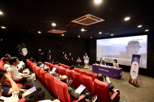 ������ BIKY(�λ걹�����û�ҳ⿵ȭ��) ���λ����� ���� Ȯ�塦�ٴ����غ� ��ȸ ����