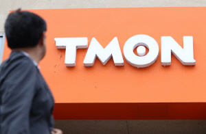 ����, Ƽ�� ȸ����ȹ�� �����ΰ��� ���ƽý� �μ� �� ���ȴ�