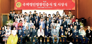 ��5ȸ �������θ��� ������ ����