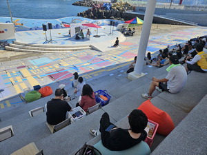 å �� �� �а�, �ٴ� �� �� �������غ������� ������ ���ϴ�