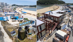 [����] 30�� ���� �簳���ε�����׹� ���߱��� Ż�ǽ��� ������