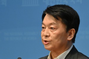 ���ֱ�(�ǿ������Ǽ���) û�ꡯ �źο� Į ���� ��ö��(����)