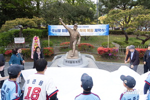 ���� �λ�, ������ �ֵ��� ����� �⸰��