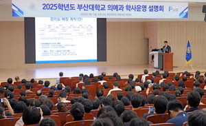 ���ƿ� �Ǵ�� ���� �ٲ�󡦺λ�� �������� �ﰢ ����