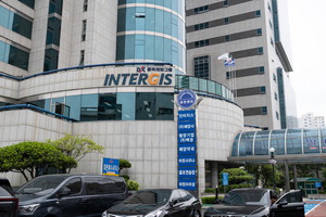 ÚÓ½ÃÀå ¸¸·ù¿¡µµ¡¦ÀÎÅÍÁö½º »ç½Ç»ó Å»ºÎ»ê °áÇà