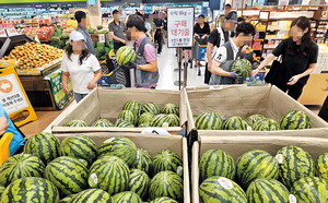 �������� ���ݰ� ���ϡ� ���·���9900�� ���� ���İ��� ����