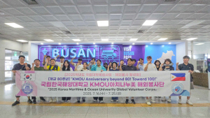 �����ѱ��ؾ���б� ���� 80�ֳ� ��� �ʸ��� �ؿܺ��� �ǽ�