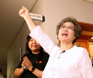 19�� �ҳడ ��� �� �������� ������� �����Ǵ� ����ִ١�(����)