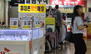 ���ڱ���+�˶����� Z�ø�7, ����3�� ���������� 50�� �� ����