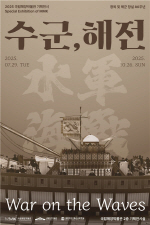 ٴ Ų  , λ꿡  ȸ õ