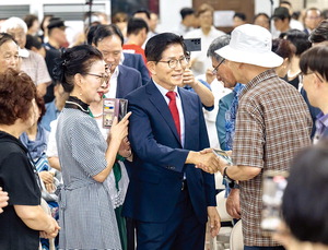 �λ� �ν� ��ƶ󡦱��� ������� ��Ų��