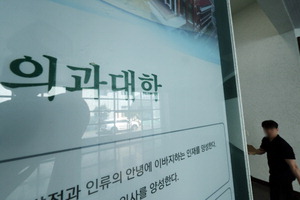 �λ�� �Ǵ�� ��ȥ�� ���, ���� ���� ���͡�(����)