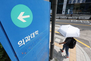 �ο�� �Ǵ� �հ� 1.6���(���� ����) ���� ���������⿣ �پ�� ��