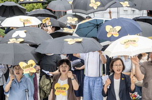 �ùλ�ȸ, �����ȺΡ� �����ڹ� ������ ����ְ� �ߴ� �˱�