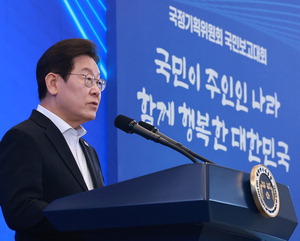 1È£ ±¹Á¤°úÁ¦´Â °³Ç塦ºÏ±ØÇ׷Ρ¤ÄÚ½ºÇÇ 5000 µî Æ÷ÇÔ(Á¾ÇÕ)