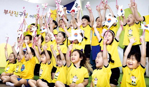 ���� ���� �±ر� ���� �����ѵ��� ������