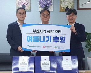 ���õ��ú�������, �λ� �� �ʹ��� �������� ��ǰ �Ŀ�