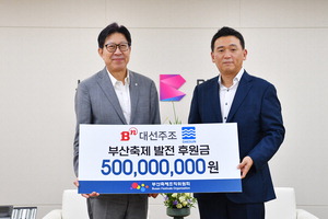 ���佺Ƽ�����Ҳ��������뼱����, ���ص� 5�� ���