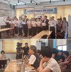 ���~�ϴܼ� �α� �տ����������������� �� ��ũȦ �� ſ��