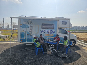 �ѱ����ڿ�����, ���� ���ڵ�Ÿ��Ƽ ���� �̵��� ���� �