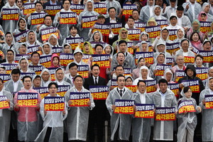 ����, Ư�� �մ� �л� �õ��� ����������嵿�� �������� ���� ���������� �� �͡�(����)