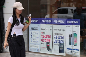 SKT, ����� ���� �ǰ��� �źΡ�����ŷ ���¡� ��Ը� �Ҽ��� ����