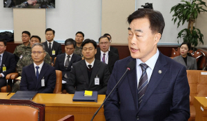 �㼮�� �ҹ�û�� ���� ����������л� �������ܼ� ���á� ���� Ư�� ���� ���