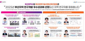 ���Ĺ������ؾ�ż��硦�λ� ���ű�� 8��