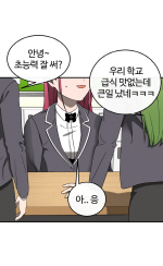 [û]  -9-