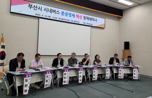 ��Ƿ� ���λ� �ó����� ������ �ˡ�5�Ⱓ 200�� �ٿ��ߡ�