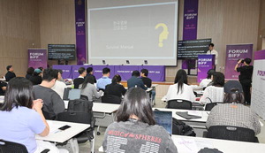 3³â ¸¸¿¡ ¡®Æ÷·³ ºñÇÁ¡¯¡¦OTT °ø½À ¼Ó ùÛ¿µÈ »ýÁ¸¹ý ¸ð»ö