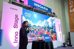 AI ÄÜÅÙÃ÷¡¤±â¼ú ãæ ±³·ùÀÇ À塦½Å¼³ ¡®ÀÌ³ë¾Æ½Ã¾Æ¡¯ ±Û·Î¹ú ±â¾÷ ÃÑÁý°á