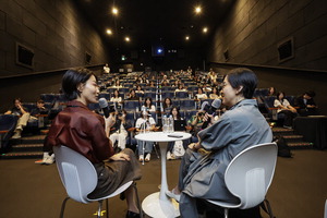 °ü°´°ú ÇÔ²² ¸¸µç ÃàÁ¦ ¡®Ä¿¹Â´ÏƼºñÇÁ¡¯¡¦³²Æ÷µ¿ È·ÁÇÑ ±Íȯ