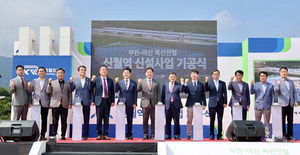 �����ߴ� 5�� ����������~���� ����ö ���� �ſ��� ù��