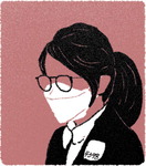 [û]    