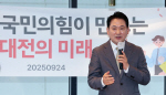 , λꡤ뱸 ̾   ְ嵵 湮